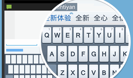QQ输入法盲打键盘怎么设置