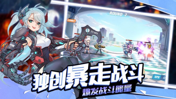 天堂城的烦恼（战斗冒险）