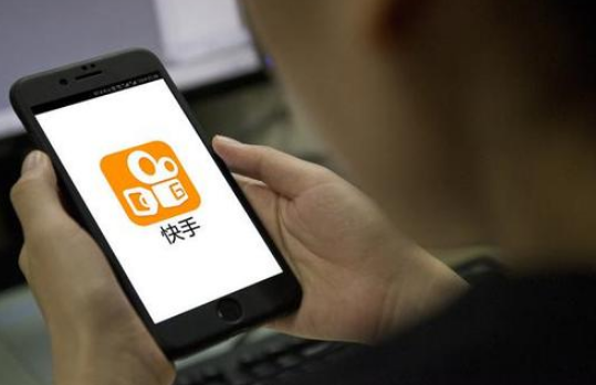 快手怎么批量隐藏作品