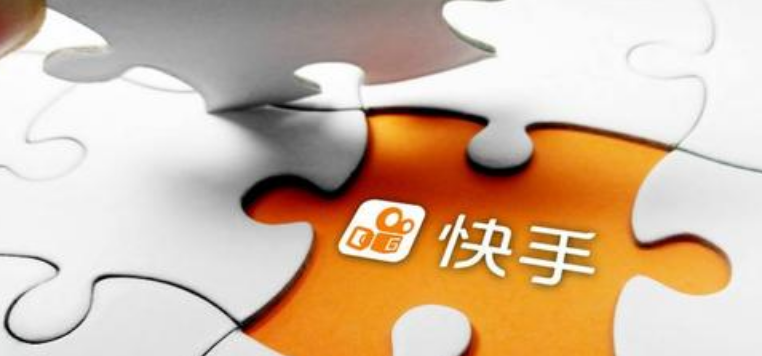 快手音悦台功能位置在哪