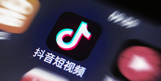 抖音放大镜特效怎么使用