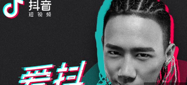 抖音怎么群添加管理员