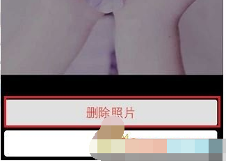 QQ精选照片关闭怎么设置
