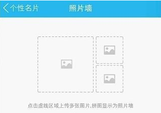QQ精选照片关闭怎么设置