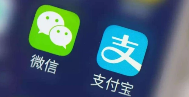 支付宝乘车码怎么开发票