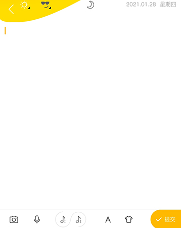 hopeapp怎么写日记