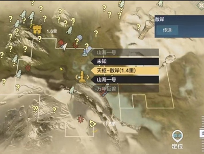 《妄想山海》红貘在哪里 