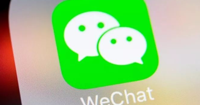 微信英雄联盟红包封面怎么领取