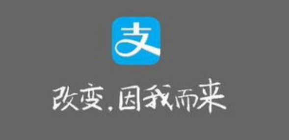 支付宝打年兽红包怎么看