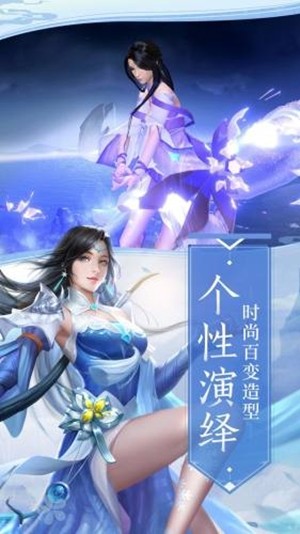 沧海有尽人不老（玄幻冒险）