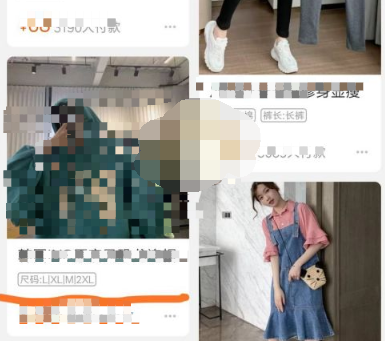 淘宝怎么找朋友代付