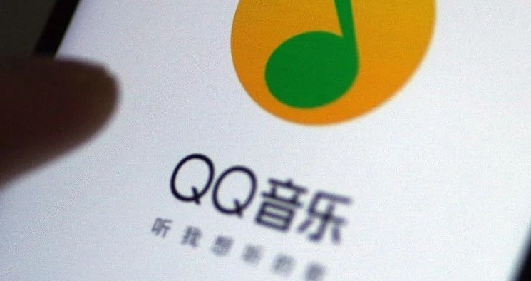 QQ音乐流量提醒怎么设置