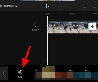 剪映移动音频位置怎么操作