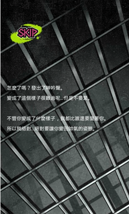 丧尸男友2（冒险闯关）