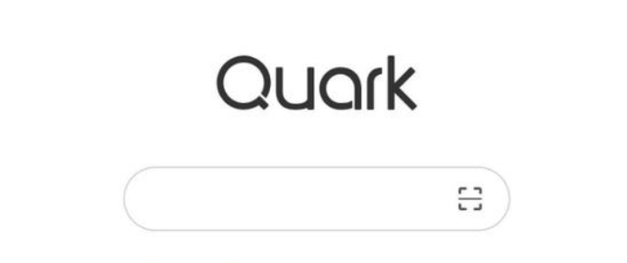 夸克浏览器夜间模式怎么设置 夸克浏览器设置夜间模式教程分享